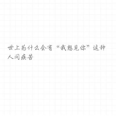 异鬼传说手游(暂未上线)v1.0 安卓最新版