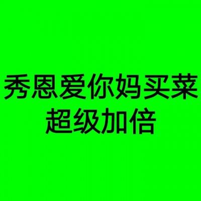海盗纪元手游官方公测版